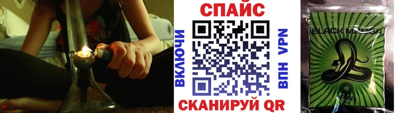 БУТИРАТ GHB Чаплыгин
