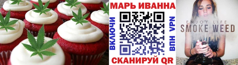 Canna-Cookies марихуана  Чаплыгин 