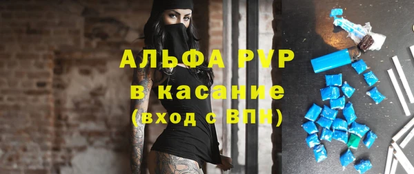 герыч Аркадак