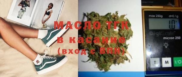 кокаин премиум Алексеевка