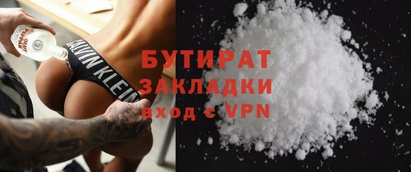 герыч Аркадак