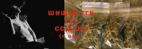 кокаин колумбия Армянск