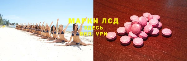 герыч Аркадак