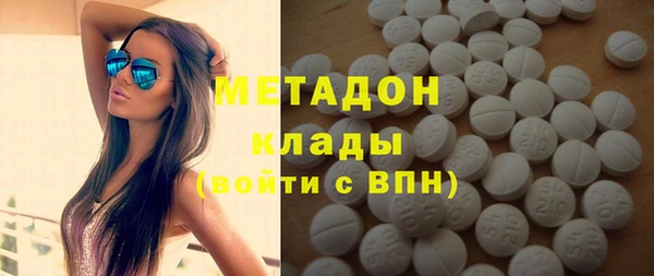 герыч Аркадак