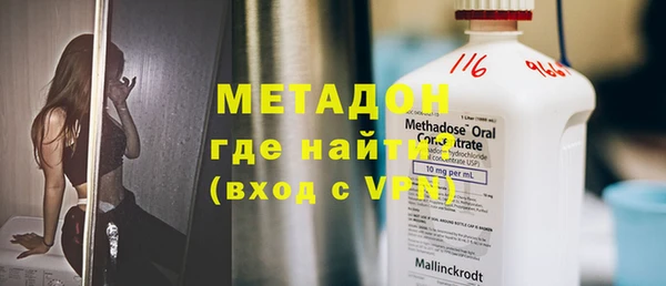 кокаин колумбия Армянск