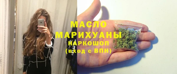 кокаин колумбия Армянск