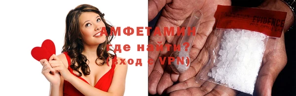 индика Покровск