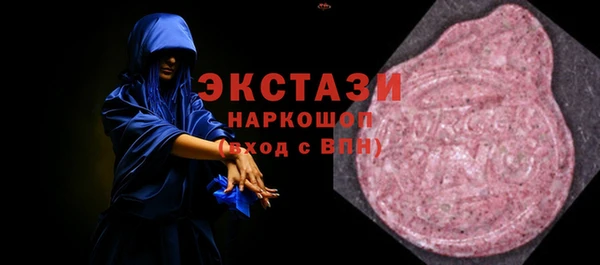 метадон Покров
