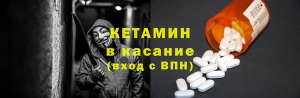 apvp Арсеньев