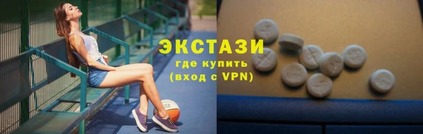 кокаин колумбия Армянск