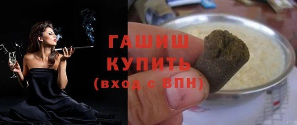 герыч Аркадак