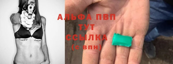 герыч Аркадак