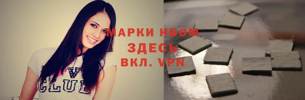 герыч Аркадак