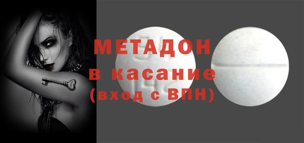 герыч Аркадак