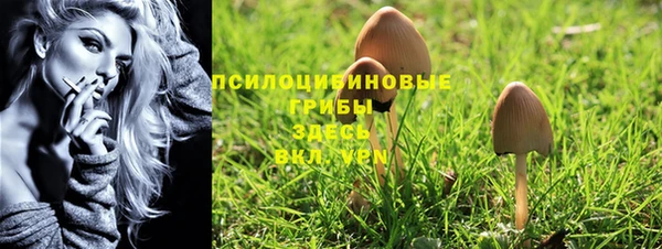 кокаин колумбия Армянск