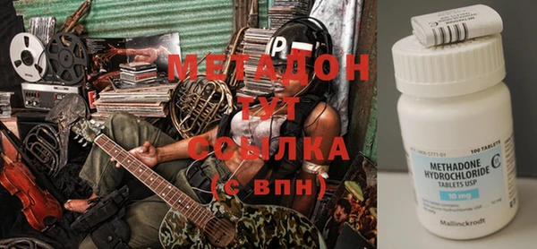 герыч Аркадак