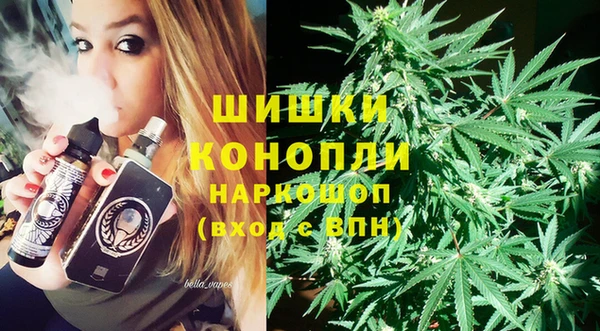 герыч Аркадак