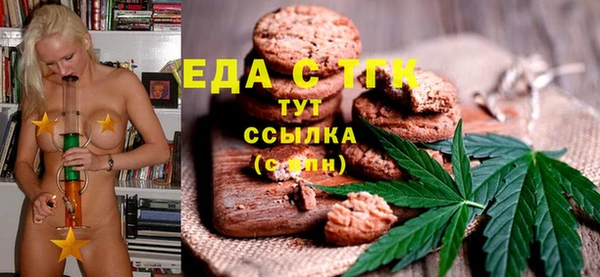 кокаин колумбия Армянск