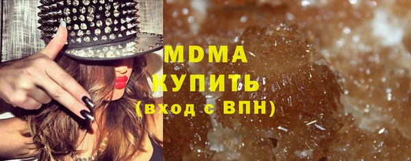 герыч Аркадак