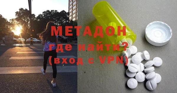 кокаин колумбия Армянск