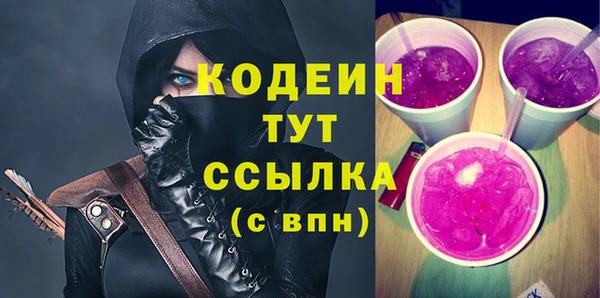 apvp Арсеньев