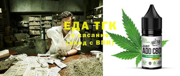 дмт Покачи