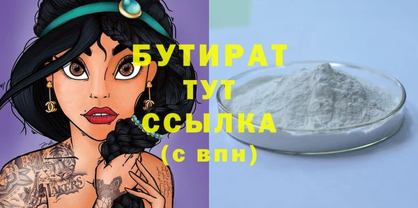 apvp Арсеньев