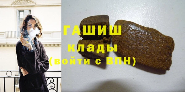 кокаин колумбия Армянск