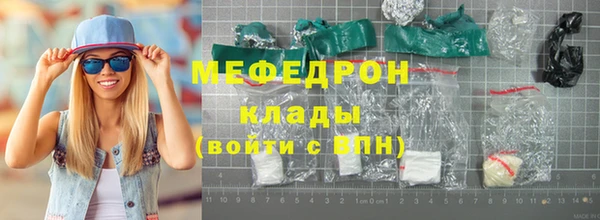 apvp Арсеньев