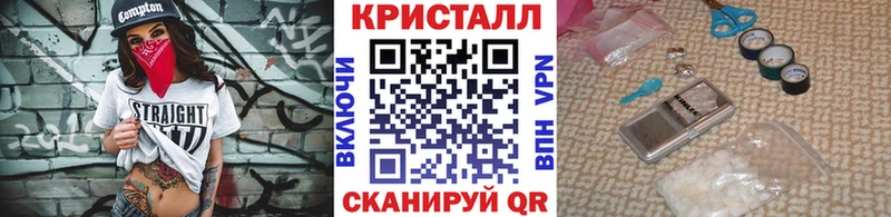 Первитин мет  хочу наркоту  Чаплыгин 