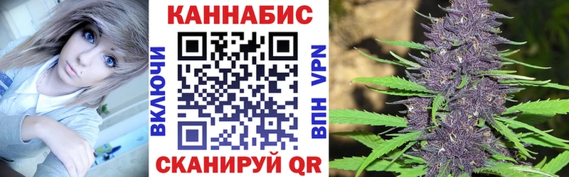 что такое наркотик  Чаплыгин  Бошки марихуана Amnesia 
